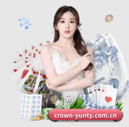 crown-yunty.com.cn APP