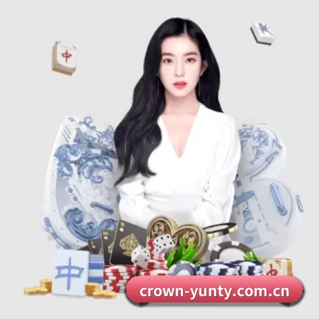 crown-yunty.com.cn APP 界面